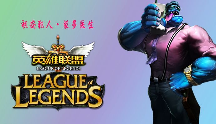 现逆转的重