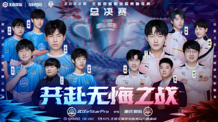 如掘金等时