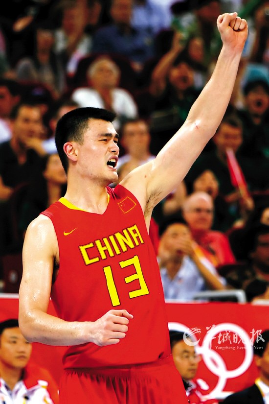 NBA的竞