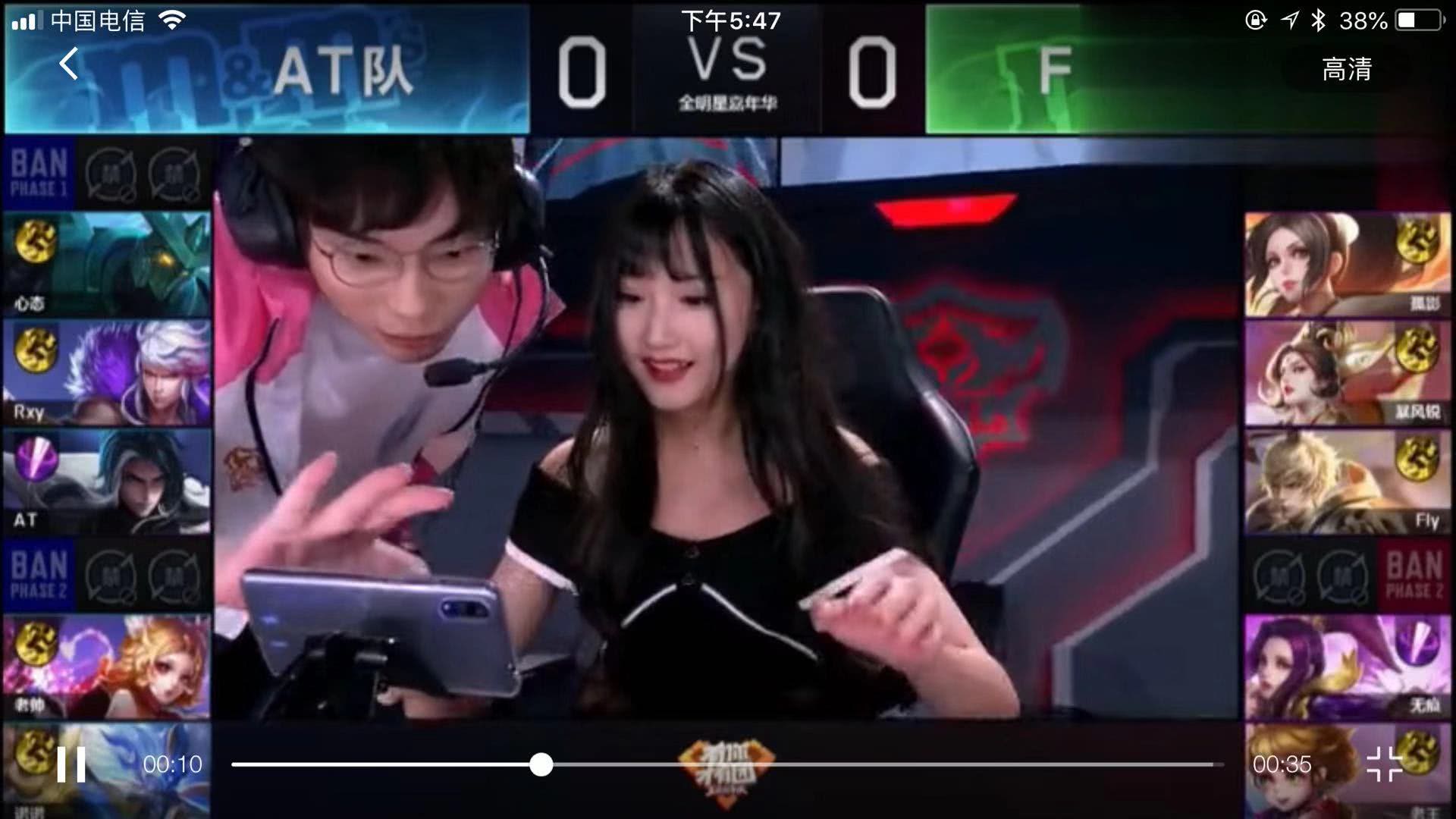 杂性