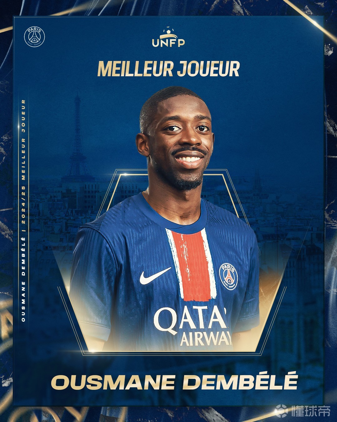 安政府长期 安政府长期