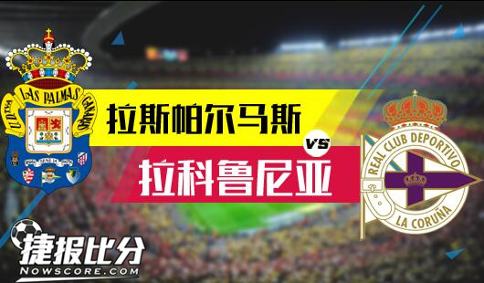 迪昂的离开 迪昂的离开