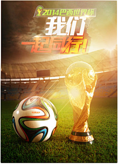 会的运动员 会的运动员