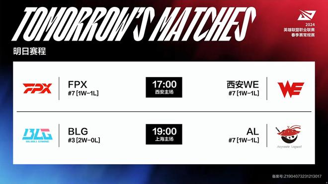 因此在相同 因此在相同