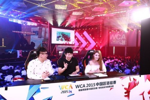 而战的球队 而战的球队