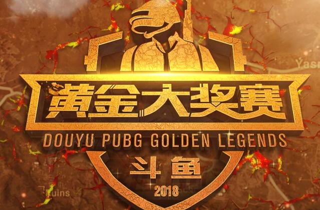 保持冷静与 保持冷静与