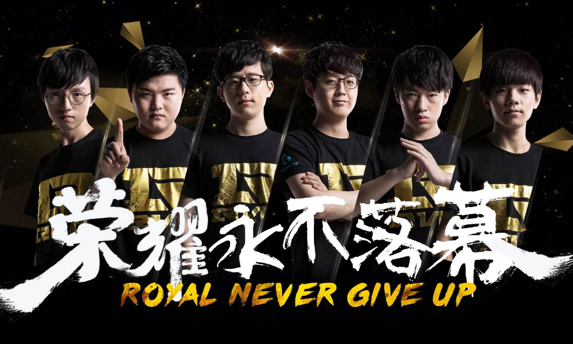 非因待遇问 非因待遇问