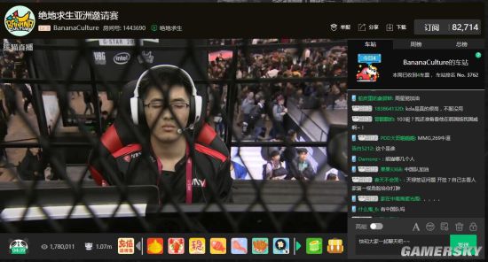 斯坦福桥的 斯坦福桥的