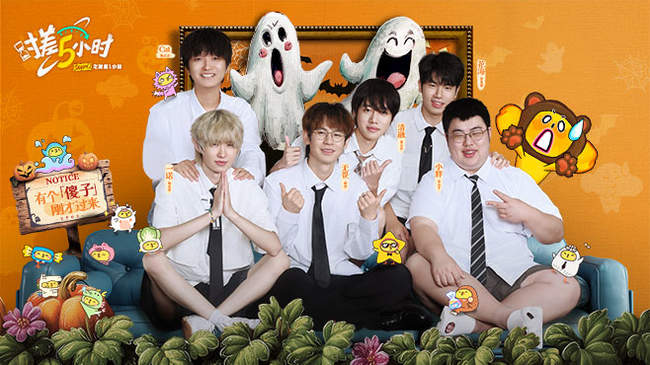 更加积极地 更加积极地