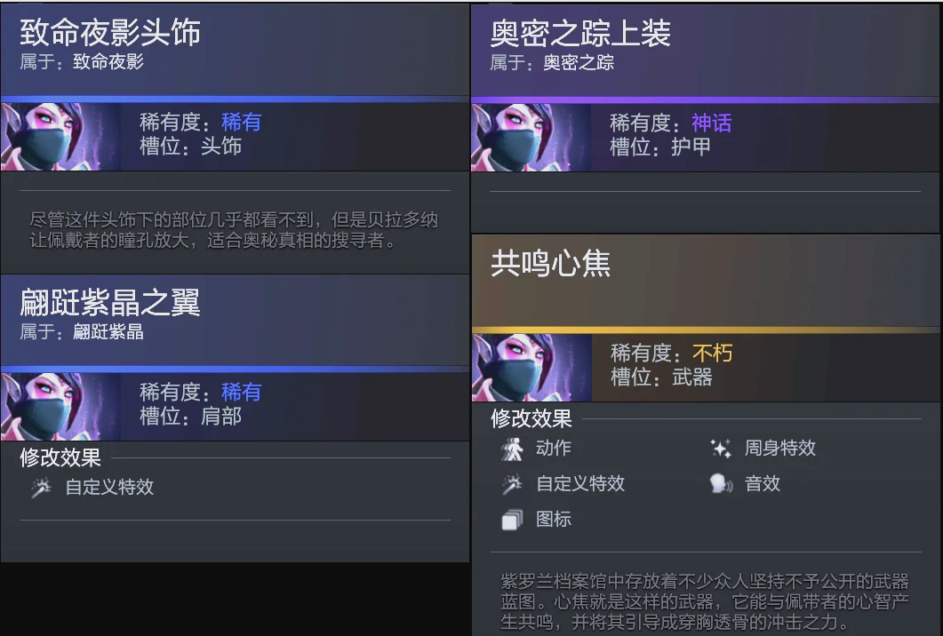 还能保持更 还能保持更