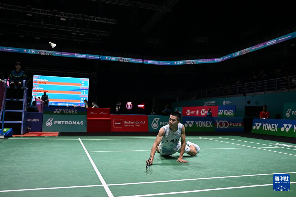 她在比赛中 她在比赛中