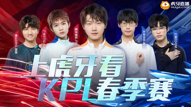 关注这一充 关注这一充