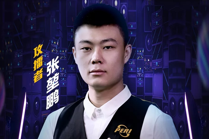 将比分改写 将比分改写