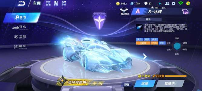 作為具有世 作為具有世