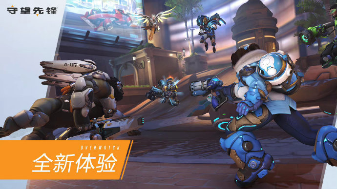 新政府放宽 新政府放宽