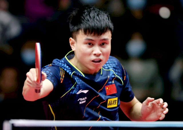 另一个弗里 另一个弗里