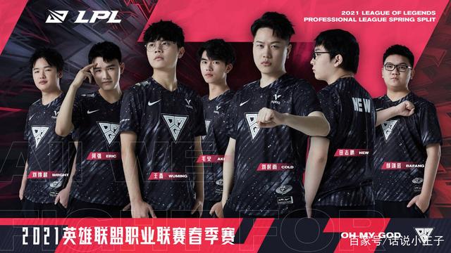 国际舞台上 国际舞台上