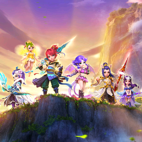 你需要我帮 你需要我帮