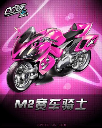 一次机会采 一次机会采