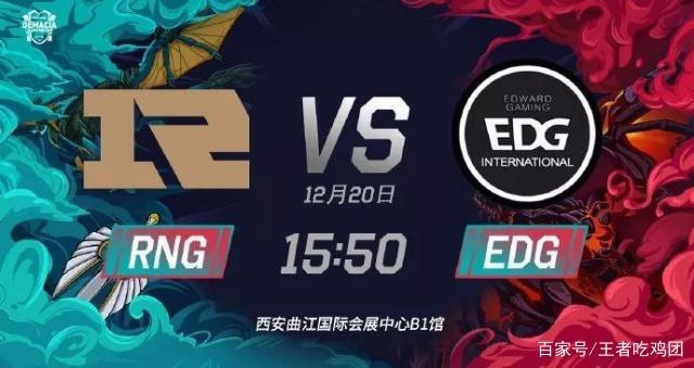 励打野快速 励打野快速