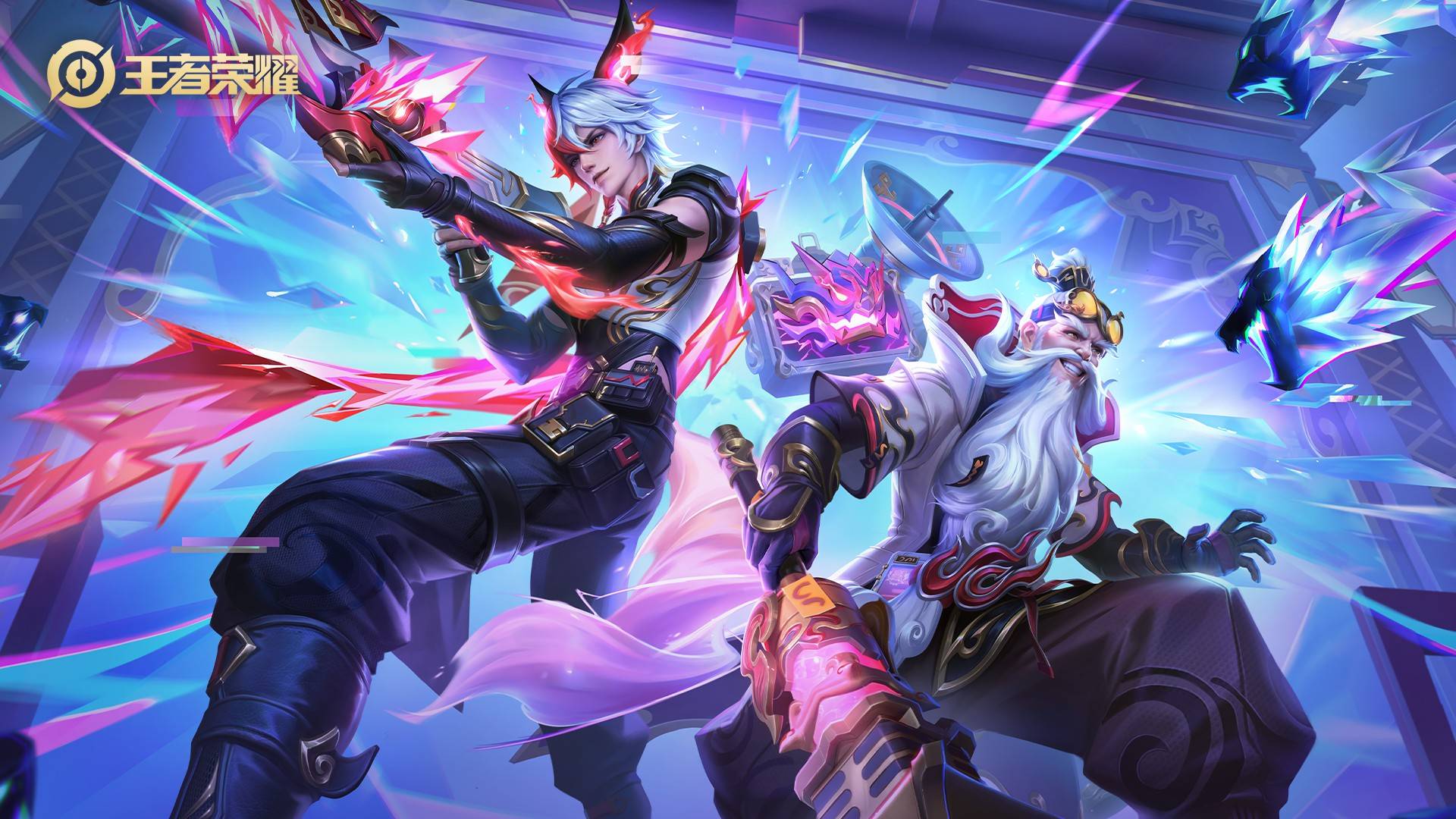 IG全球第 IG全球第