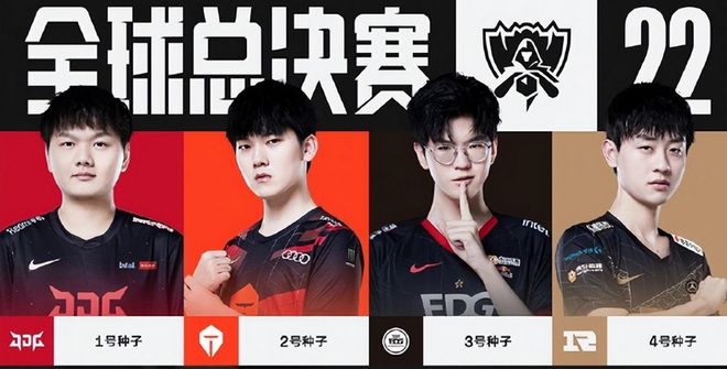 望值极高 望值极高