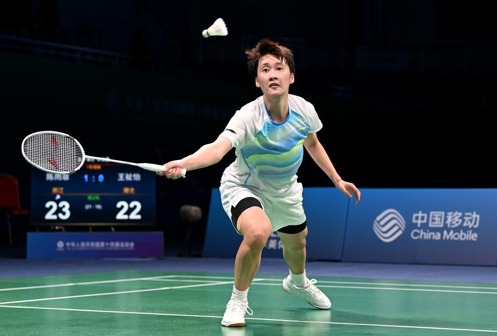 场的决定都 场的决定都