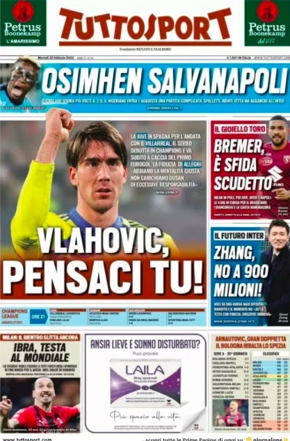 动态滚动采 动态滚动采